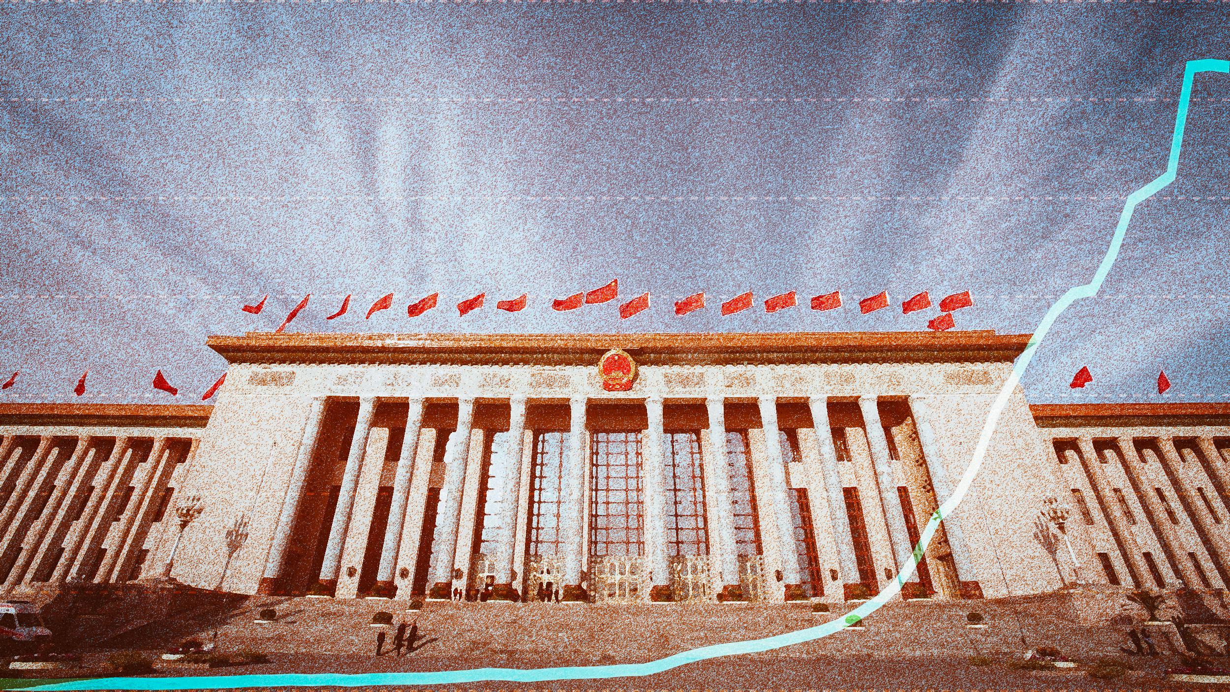 Collage: Das chinesische Parlamentsgebäude, im Vordergrund ist ein Graph des chinesischen BIP.